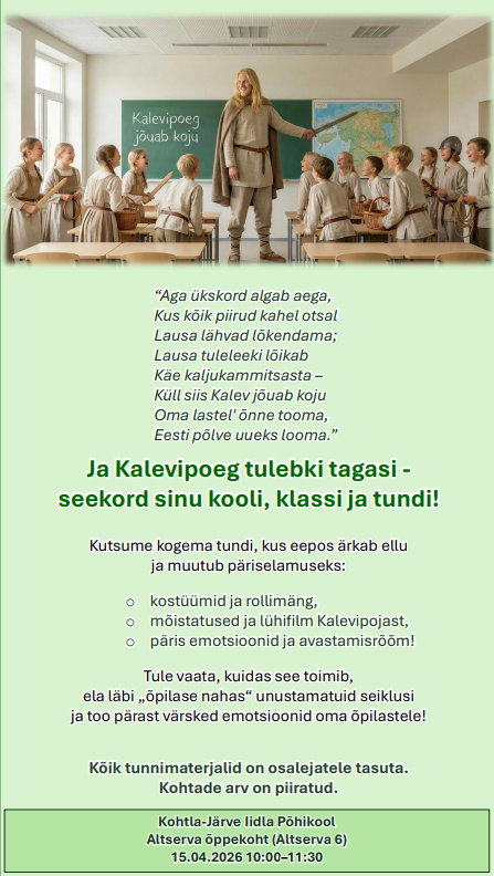 Kutse 2
