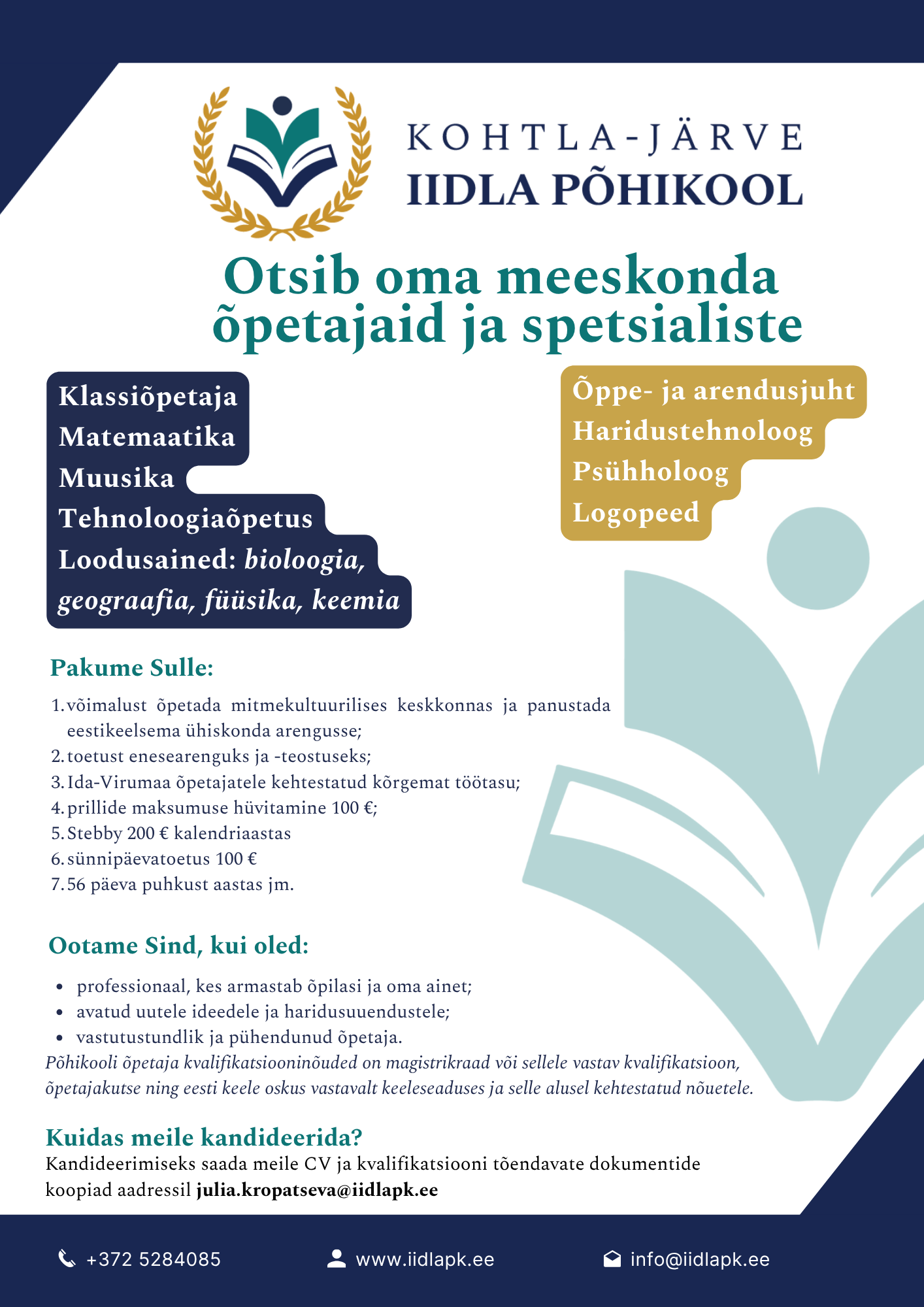 Kuulutus