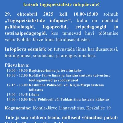 Kuulutus