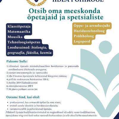 Täitmata ametikohad